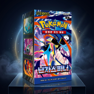 MEGA Pokémon TCG M4 Ninja Spinner Korean Edition Booster <b>Box</b> 30 Packs - Product Image 6