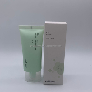 Crème apaisante Cica, lotion hydratante pour le visage, 50 ml, soin des cicatrices, soin de la peau - Product Image 1