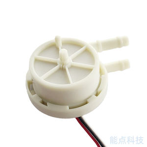 Capteur de débit EPTTECH FM-HL2124W 0,08-2,5 L/min, jauge de niveau de liquide pour lave-vaisselle, nettoyeur vapeur, purificateur d'eau, automatisation - Product Image 3