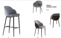 Chaise de salle à manger en tissu avec pieds en métal pour restaurant et hôtel