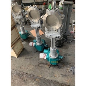Vanne à opercule électrique PZ973H 10C DN1000, type marche/arrêt, pour coupure de boue - Product Image 2