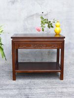 Support de Bonsaï et Table d'Appoint Carrée en Bois d'Orme Style Moderne, Polyvalente pour Aquarium, Table Basse de Salon, Table de Canapé