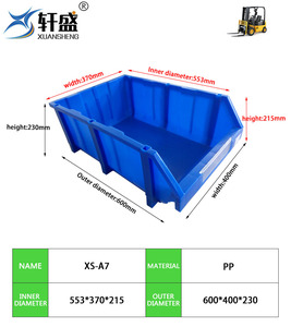 Nexara Mini Giá Vật Liệu Mới PP Đầy Màu Sắc Tùy Chỉnh A7 600*400*230Mm Stackable Lớn Nhựa Lưu Trữ Hộp - Product Image 4