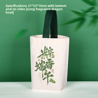 Sac à provisions en toile personnalisé Dragon Boat Festival avec Zongzi pour l'emballage de cadeaux Caractéristiques Impression de logo Boîte cadeau extérieure