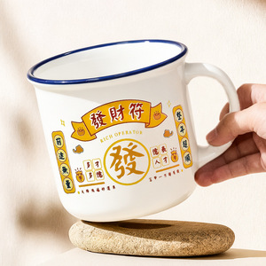 Taza de cerámica con diseño de dibujos animados para desayuno, café, agua, leche, regalo. - Product Image 1