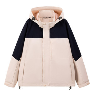 Veste de montagne coupe-vent unisexe à manches longues, fine, monocouche, à capuche, pour la randonnée et les loisirs - Product Image 3