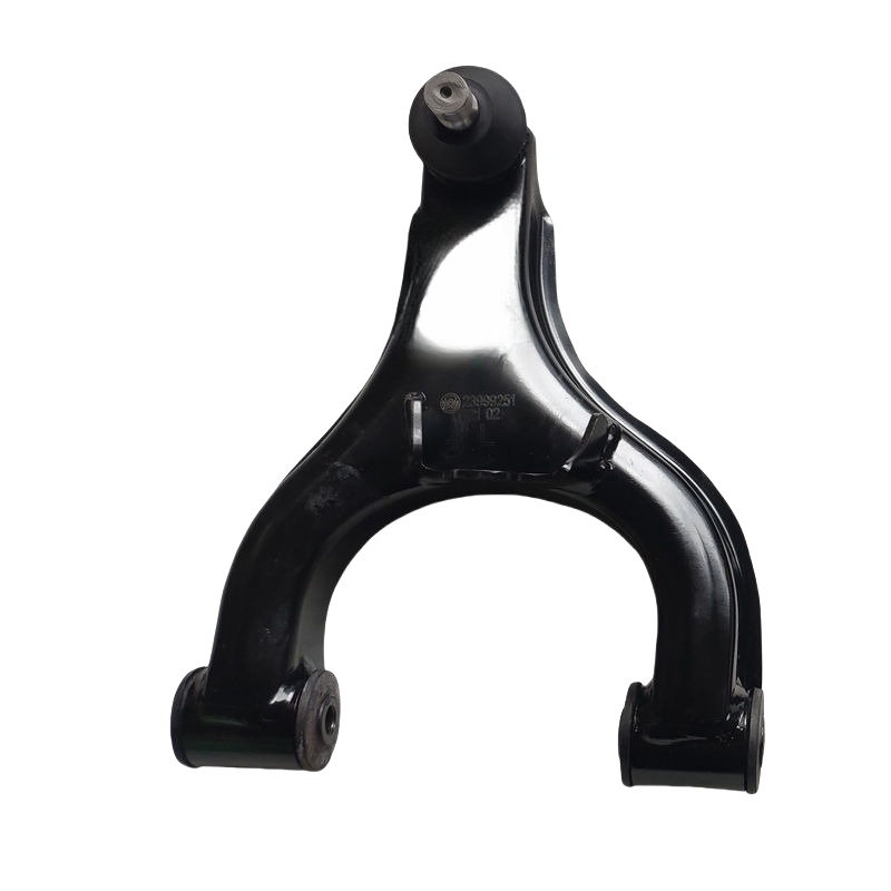 Reduce Chassis Abnormal Noise Damping Wuling Hongguang Miniev Lower Control Arm Lower Swing Arm Auto Parts Image 1