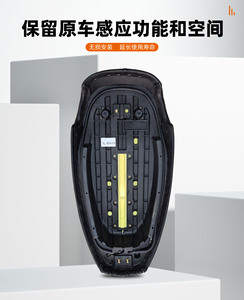 Coussin de siège en cuir épais et antidérapant, résistant à l'eau, pour Scooter électrique Ninebot N70, coussin en éponge Ultra doux universel - Product Image 6
