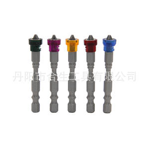 Punta de Destornillador Phillips Mr Drill de 65 mm, Cabeza Magnética Desmontable, Herramienta para Bricolaje - Product Image 2