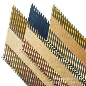 Clous de finition Q235 à tige lisse et pointe acérée, longueur personnalisée, pour meubles en bois, modèle DL-006 - Product Image 2