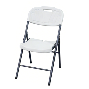 <span class=keywords><strong>Chaise</strong></span> pliante en plastique robuste avec structure en fer pour intérieur/extérieur, mariage, fête, restaurant, salle de réunion, patio, <span class=keywords><strong>jardin</strong></span> - Product Image 2