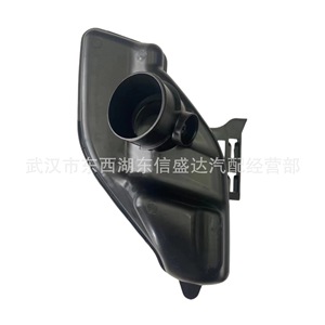 กล่องเรโซแนนซ์ไอดี 1436N0 สำหรับ Peugeot 3008 308CC RCZ Citroen C4L DS5 DS6 C4 ขนาดมาตรฐาน - Product Image 1