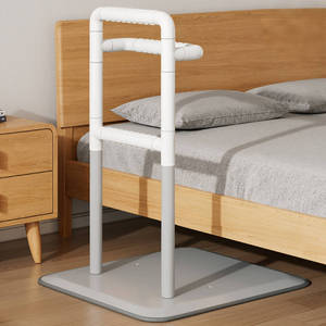 Baiyurui Bedside Grab Bar 150kg No Drill Safety Rail For Elderly And Pregnant Women Modern Simple Design - Product Image 1