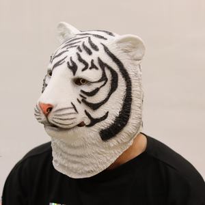 Máscaras de látex de tigre y leopardo divertidas y bonitas para fiesta de Halloween Accesorios de rendimiento divertidos para sala de transmisión en vivo - Product Image 1