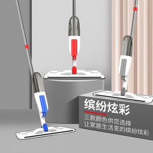 Lazy Household Spray <b>Mop</b> <b>Flat</b> Sponge Telescoping Handle Wet Dry Dual Use Wood Floor Cleaning <b>Mop</b> Cloth - Product Image 1