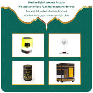 El mejor producto musulmán, el bolígrafo digital Corán con reproductor de Mp3 y grabadora, El Bolígrafo Lector del Corán <span class=keywords><strong>sagrado</strong></span> con batería recargable - Product Image 4