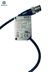 Sensor Láser OD1-B100H50A1, Sensor Óptico Industrial, Sensor de Medición de Alta Precisión, Sensor Láser Infrarrojo de Posicionamiento - Product Image 1