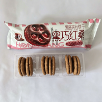 Biskuit Sandwich Isi Selai Mulberry Cokelat Hitam Grosir, Kue Kering Rasa Buah yang Renyah, Camilan Teh Sore dengan Isian Lembut
