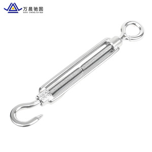 Tendeur de câble en acier au carbone Decheng 100 kN, type crochet et œillet - Product Image 1