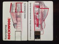 Clé USB 2.0 en plastique format carte de crédit, 2 Go, 4 Go, 8 Go, 16 Go, 32 Go, à bon prix, idéale pour les cadeaux promotionnels d'entreprise