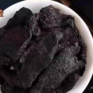 Ginseng orgânico chinês Polygonatum Sibiricumn Schisandra Chinensis Kidney Tea Sabor Tea Embalagem personalizada para chá masculino - Product Image 5