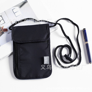 Sac de poitrine RFID multi-compartiments, organiseur de documents de voyage anti-perte - Product Image 3