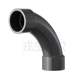 Codo de PVC Rígido Rong Sheng de 1 Pulgada para Tuberías de Agua, 20-63 mm - Product Image 1