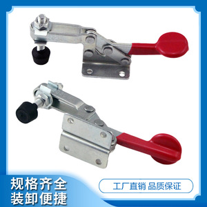 Herramienta de sujeción horizontal tipo F Quick Clamp 20300 para soldadura y fijación - Product Image 4