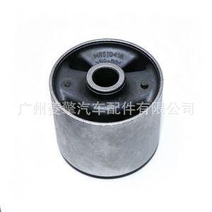 ยางรองแท่นเครื่องมิตซูบิชิ ปาเจโร รุ่น 4125A006 MR510418 บูชปีกนก - Product Image 4