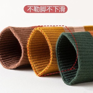 Women's Slouch Socks Mid-Calf Color Blocking Polyester Sweat-Absorbent Casual Autumn Winter Style - Product Image 5