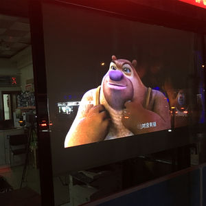 Film Layar Proyeksi Belakang Transparan Hologram Perekat Diri - Product Image 3