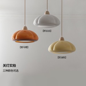 Suspension citrouille ronde fluorescente crème-orange, éclairage domestique, luminaire simple - Product Image 3