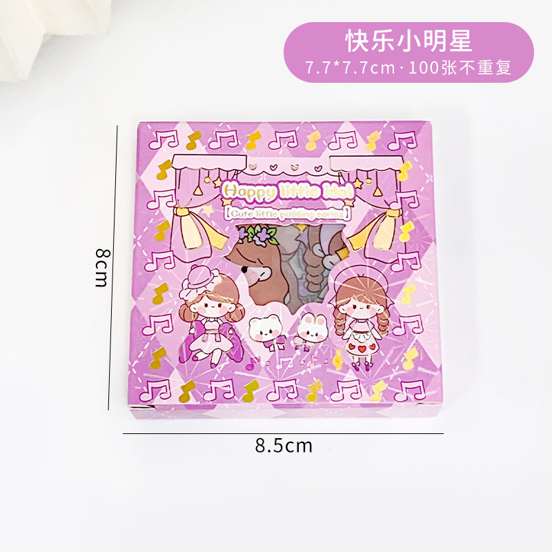 Feliz pequeño ídolo