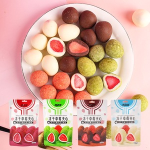 Sandwich aux fraises lyophilisées, <span class=keywords><strong>chocolat</strong></span> blanc, matcha, lait, <span class=keywords><strong>cacao</strong></span>, quatre saveurs, paquet de 60g, approuvé - Product Image 3