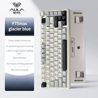 Clavier mécanique AULA F75MAX Kailh personnalisé, trois modes, rétroéclairage RGB, gravure latérale, sans fil, pour PC, bureau et gaming (version anglaise)