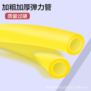Bande de résistance élastique Hongbo Sports Figure Eight pour le yoga à domicile, la mise en forme des épaules et du dos, unisexe. - Product Image 4