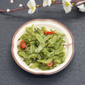 Salad Rong Biển Đông Lạnh HALAL Siêu Thị - Product Image 2