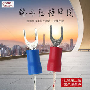 Sonde de contrôle de température avec fil blindé, thermocouple à ressort (type K) et capteur de température PT100 (type E) - Product Image 2