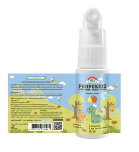 Dinoganic Propokids Spray buccal rafraîchissant (Fraise) 15 ml Produit de Thaïlande - Product Image 2