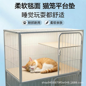 Arbres à chat en sisal solides à 1 niveau, durables pour chats d'intérieur - Product Image 5
