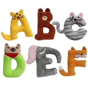 Jouets à mâcher sonores en peluche pour chien, motif dessin animé mignon, anti-ennui, anti-morsure, 26 lettres anglaises, haute qualité, anti-anxiété, vente en gros - Product Image 2