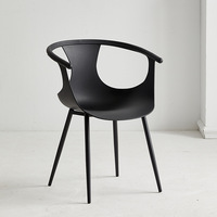 Chaise de bureau créative à dossier haut en plastique, pour la négociation et les loisirs, design tendance