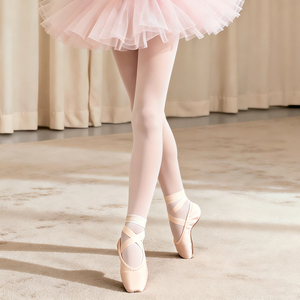 <span class=keywords><strong>Medias</strong></span> de Ballet de Nailon 60D <span class=keywords><strong>para</strong></span> Niñas, Pantimedias de Danza <span class=keywords><strong>para</strong></span> Clases de Danza, Gimnasia, Práctica de Ballet y Actuaciones en Escenario - Product Image 6