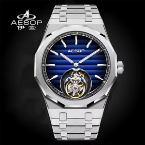 Reloj Mecánico Tourbillon para Hombre AESOP, Caja de Acero Inoxidable, Esfera Azul, Cristal de Zafiro, 42 mm, Movimiento Analógico de Lujo - Product Image 1