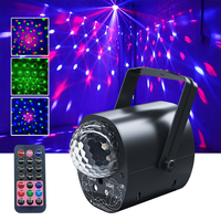 Lumière laser 3-en-1 portable au design minimaliste en ABS et alliage d'aluminium, rouge, verte, rose, 9W, 110V-240V, pour KTV, soirées à domicile, DJ, bars et scènes