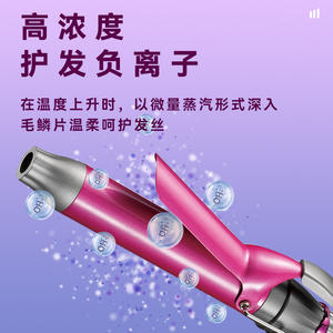 เครื่องม้วนผมเคเม่ย 28 มม. เครื่องม้วนผมอัตโนมัติแบบไอออนิกเพื่อผมลอนสวยเรียบเนียน - Product Image 5