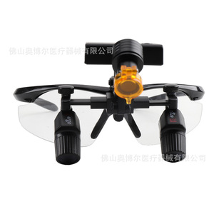 Yanghao Ergo Ttl Binocular Magnifier 4X With 5W Surgical Headlamp Dental Led Light - Product Image 4