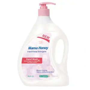 Baby Cloth laundry detergent Hand wash liquid soap laundry detergent liquid with natural smell