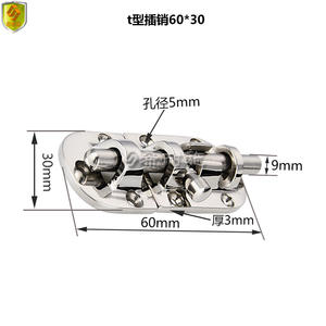 Vis à tête plate en acier inoxydable de type T, accessoires de quincaillerie pour portes et fenêtres avec goupille antivol intégrée - Product Image 6