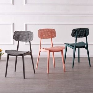 Chaise de salle à manger en plastique moulé perforé <span class=keywords><strong>TomSawyer</strong></span>, design à grille de points, finition mate ergonomique, pour la maison, les restaurants, vente en gros - Product Image 2